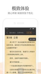 亚美手机版app